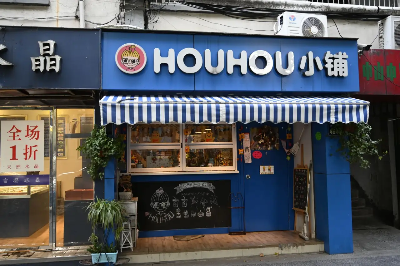 亚克力字与烤漆字工艺差异及门店应用场景选择要点正文配图 2