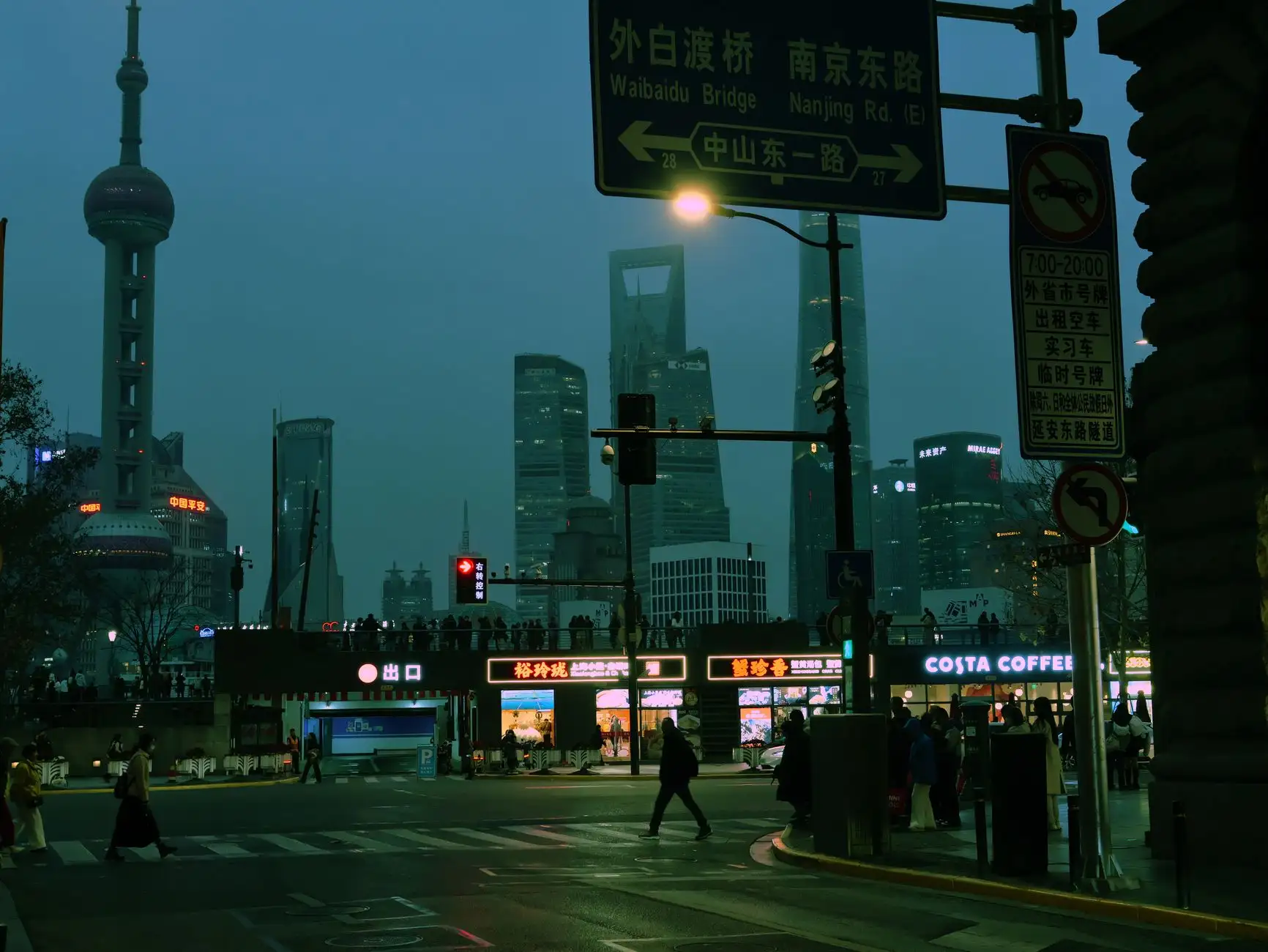 2024年上海广告字市场主流材质盘点:亚克力字与烤漆字选购要点正文配图 1