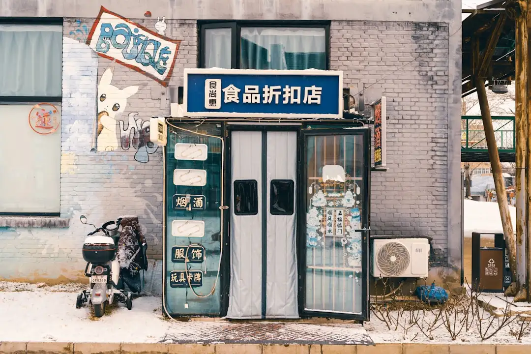2024年上海广告字市场主流材质盘点:亚克力字与烤漆字选购要点正文配图 2